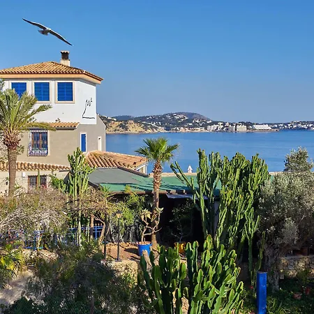 Petit Cala Fornells 5* פגוארה